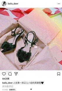 许凯白鹿圈内爆料,揭秘娱乐圈背后的真相