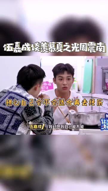 羡慕与愿望在线观看,探索内心渴望的视觉之旅